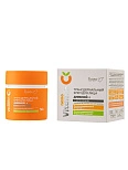 nanoVitamin C Крем для лица дневной с липосомами 50 г