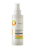 nanoVitamin C Спрей-тонер для лица с липосомами 150 мл