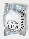 Мочалка для тела CUPELLIA SPA "Шар" 30г., 4814200000021 Мочалка для тела CUPELLIA SPA "Шар" 30г.