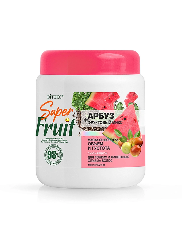 SuperFRUIT АРБУЗ+ФРУКТОВЫЙ МИКС МАСКА-СЫВОРОТКА ДЛЯ ВОЛОС ОБЪЕМ И ГУСТОТА, 450МЛ. - 1