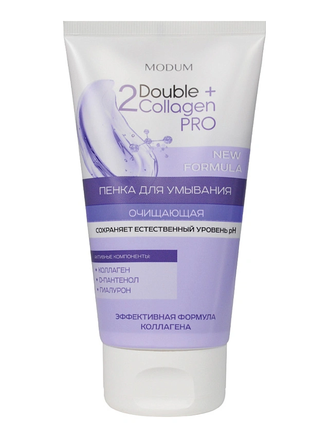 Double Collagen Pro Пенка для умывания Очищающая, 150 г - 1