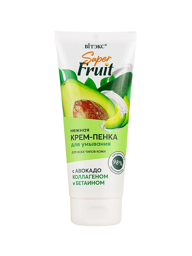 Super FRUIT НЕЖНАЯ КРЕМ- ПЕНКА для умывания с авокадо, коллагеном и бетаином, 200мл. - 1