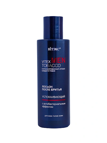 картинка Vitex MEN  TOBACCO Успокаивающий Лосьон после бритья д/всех типов кожи, 150 мл. от магазина стильной одежды Mark Formelle