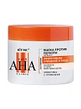 Hair AHA Clinic МАСКА ПРОТИВ ПЕРХОТИ д/волос ЭФФЕКТИВНОЕ ОЧИЩЕНИЕ и УХОД, 300 мл.