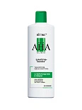 Hair AHA Clinic ШАМПУНЬ-ПИЛИНГ СУПЕРОЧИЩЕНИЕ и ОБЪЕМ, 450мл.