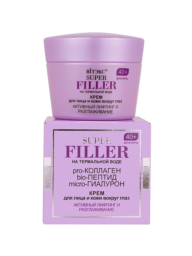 SUPER FILLER на терм.воде Крем 40+,день/ночь д/лица и кожи вокр.глаз Актив.лифт-г и разглаж. 45мл. - 1