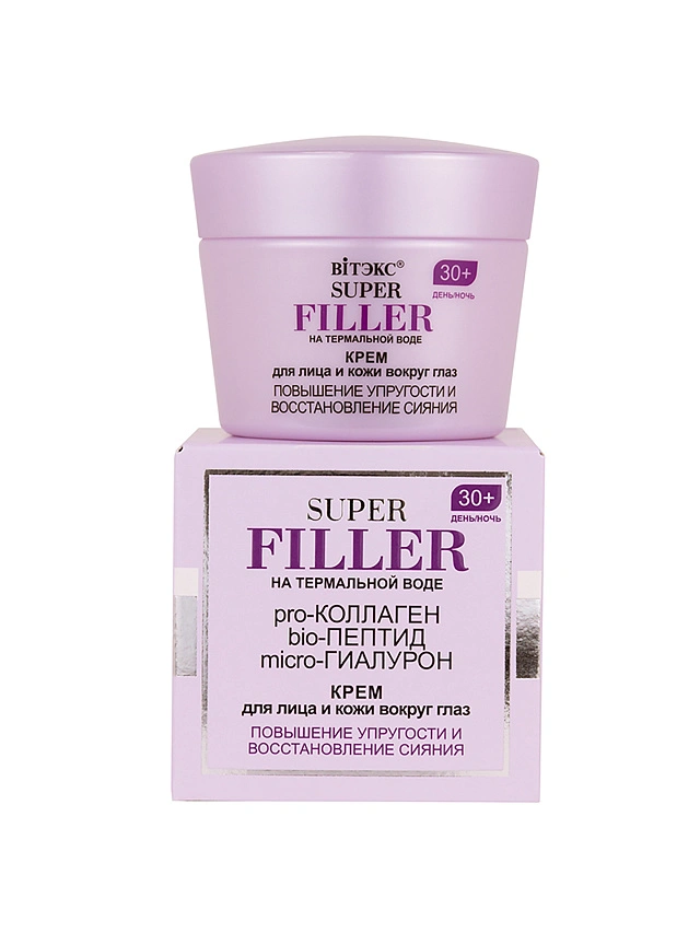 SUPER FILLER на терм.воде Крем 30+,день/ночь д/лица и кожи вокр.глаз,Повыш.упруг.и восст.сиян. 45мл. - 1