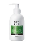 PRO FOOT Крем-концентрат для сухой, склонной к избыточному ороговению кожи стоп 300мл