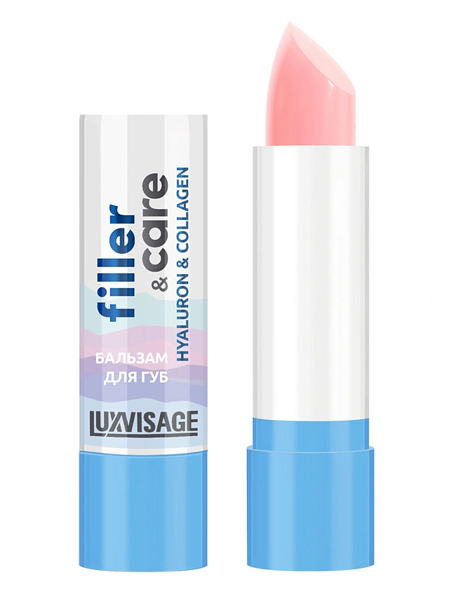 Бальзам для губ LUXVISAGE filler & care hyaluron & collagen, 4811329044356 - 1