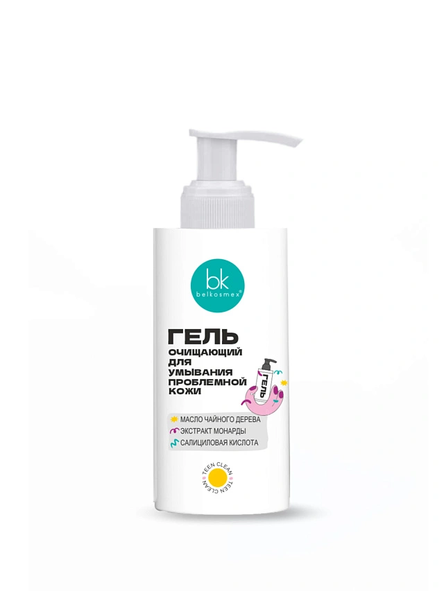 TEEN CLEAN Гель очищающий для умывания проблемной кожи  140 г - 1