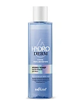 HydroDERM Тонер увлажняющий для лица 250 мл