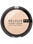 Пудра компактная RELOUIS PRO Icon Look Satin Face Powder /тон:005