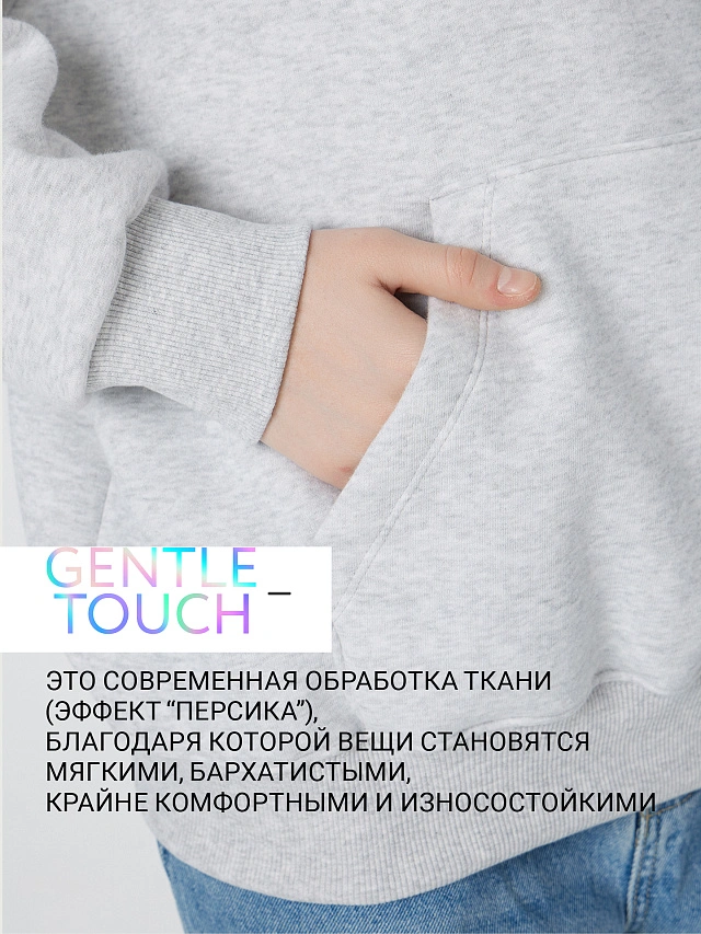 Теплое худи женское серое с начесом - 3