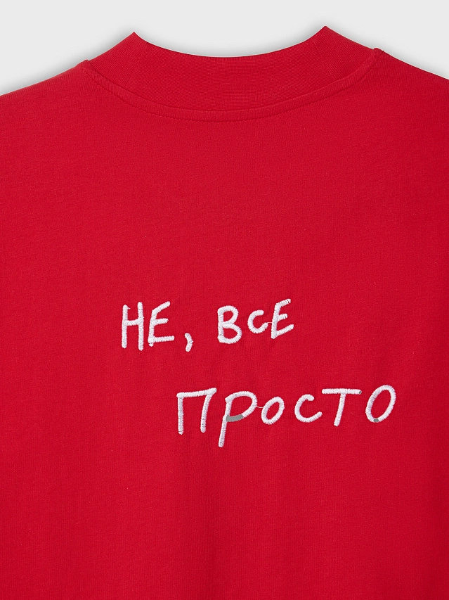 Футболка женская красная с вышивкой "не всё просто" - 8