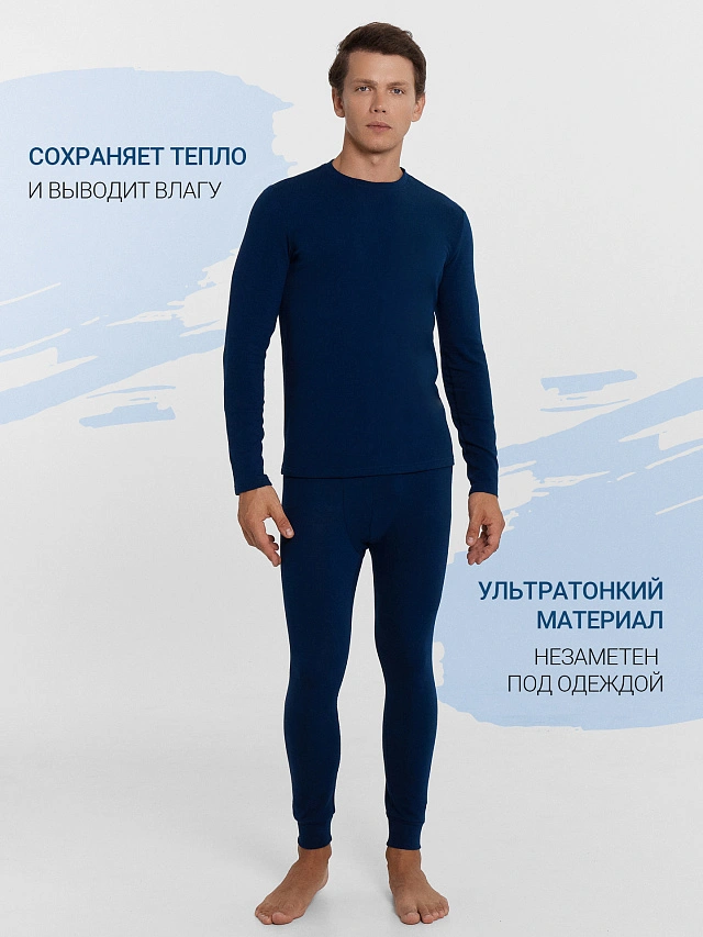 Фуфайка мужская в темно-синем цвете - 5