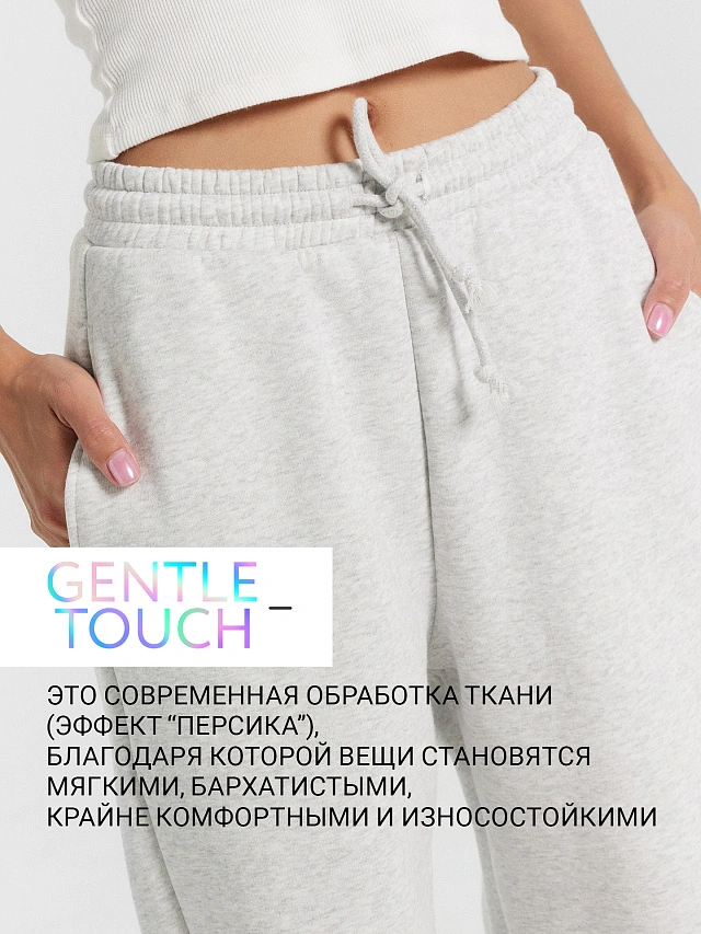 Теплые брюки женские серые - 2