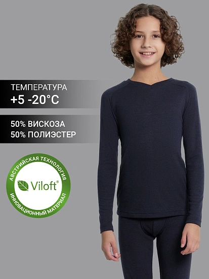 картинка Джемпер "термо" для мальчиков синий  от магазина одежды для мальчиков от бренда Mark Formelle