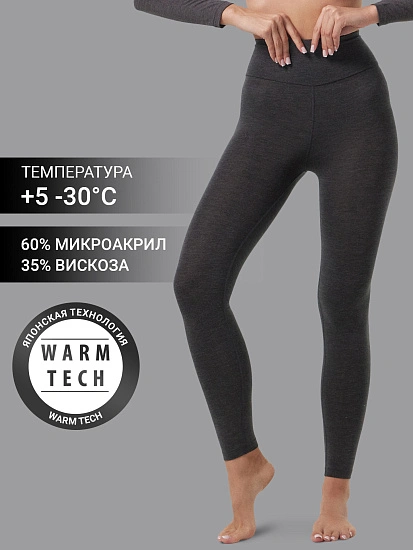 картинка Термобелье от магазина Одежда+