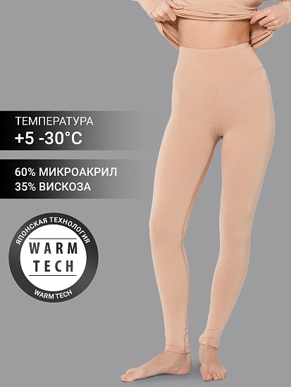 картинка Термобелье от магазина Одежда+