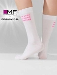 Носки Mark Formelle x Ольга Бузова белые с надписью "Я не буду сегодня краткой"