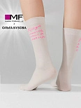 Носки Mark Formelle x Ольга Бузова молочные с надписью "Когда кажется, значит не кажется"