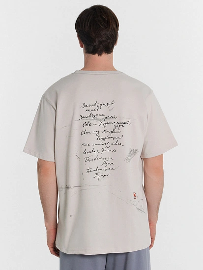 картинка Футболка мужская бежевая из коллекции "Беловежская пуща" от магазина мужской одежды Mark Formelle