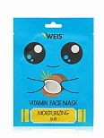 WEIS Kawaii для лица маска омолаживающая с экстрактом кокоса 23Г