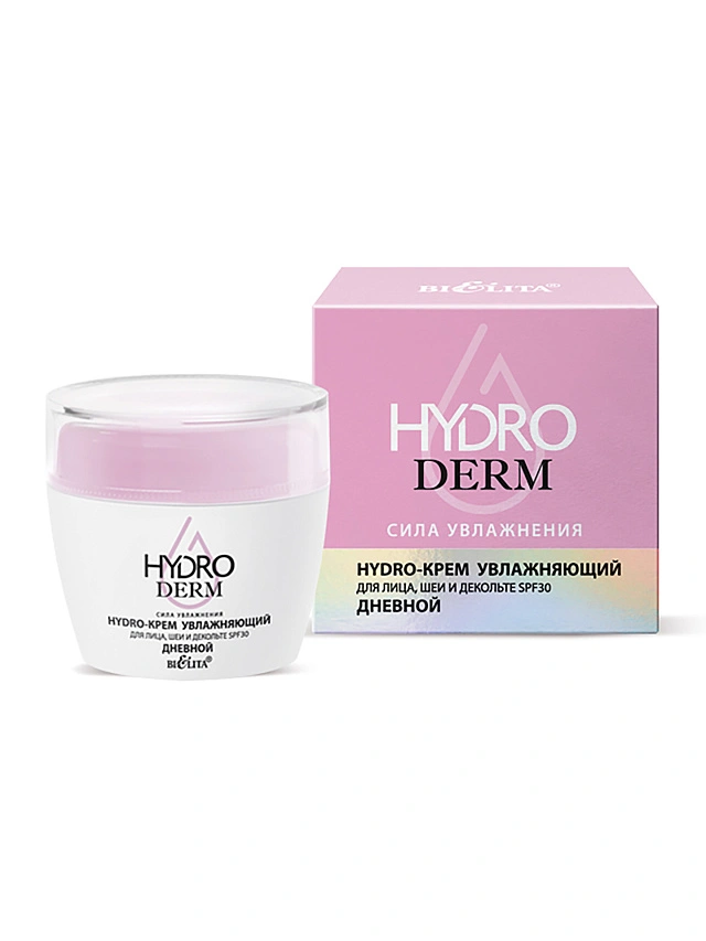 HydroDERM Крем увлажняющий для лица, шеи и декольте SPF30 дневной 50 мл, 4810151035396 - 1 HydroDERM Крем увлажняющий для лица, шеи и декольте SPF30 дневной 50 мл - 1