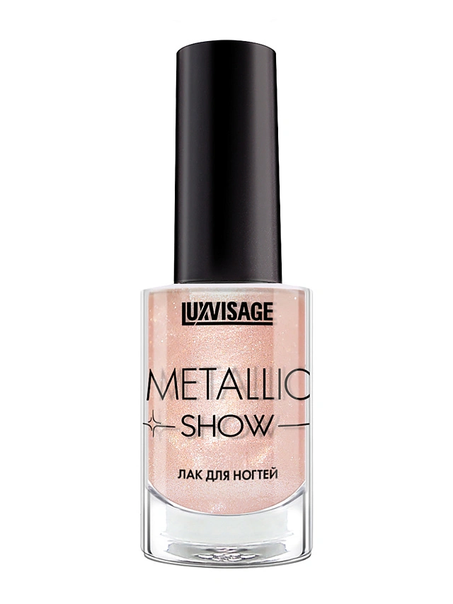 Лак для ногтей LUXVISAGE Metallic Show, 310 тон 4811329045797 - 1