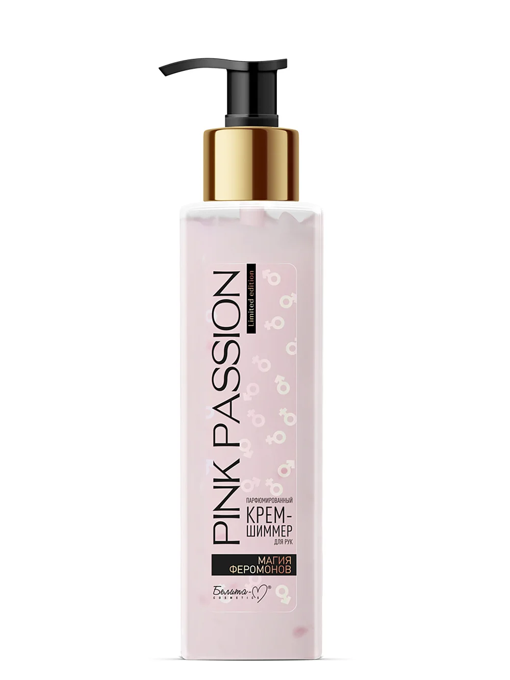 картинка Pink Passion Парфюмированный крем-шиммер для рук "Магия феромонов" 190 г от магазина стильной одежды Mark Formelle
