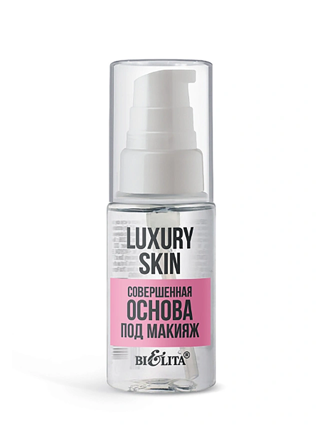 Luxury Skin .Совершенная основа под макияж 30мл. - 1