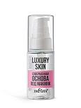 Luxury Skin .Совершенная основа под макияж 30мл.