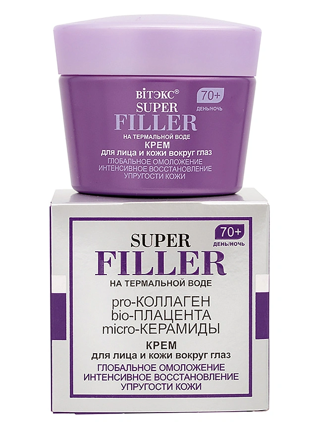 SUPER FILLER на терм.воде Крем д/лица и кожи вокр.глаз Глоб.омолож. инт.восст.упруг., 70+,д/н, 45мл. - 1