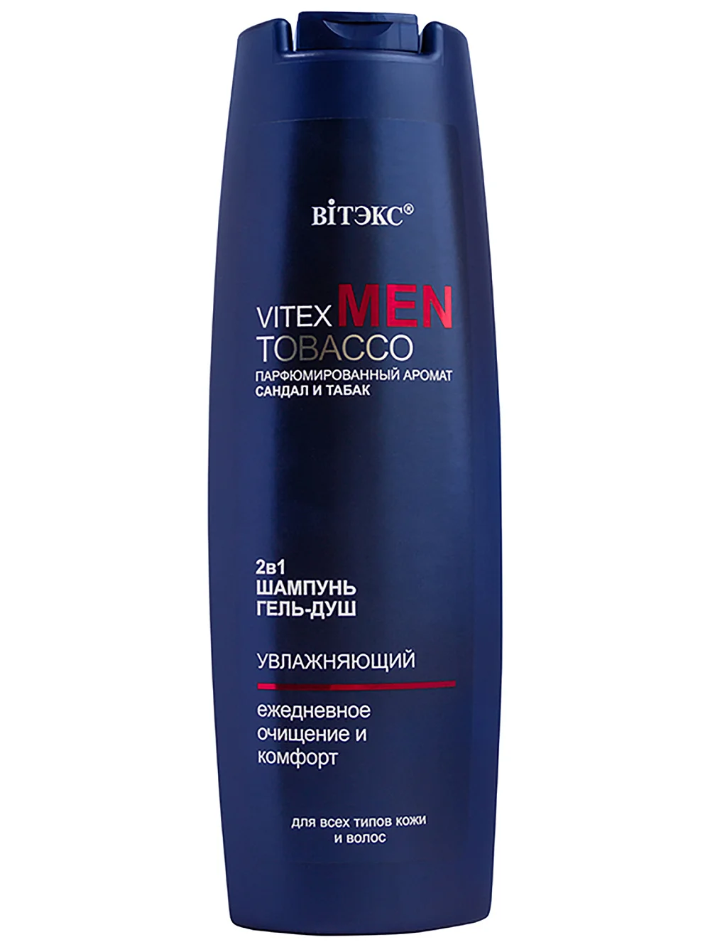 картинка Vitex MEN TOBACCO Шампунь & Гель-душ 2в1 д/всех типов кожи и волос, 400 мл. от магазина стильной одежды Mark Formelle