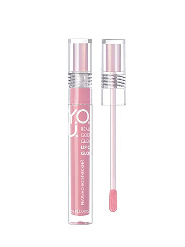 Y.O.U. Really Goddess Glow  Блеск для губ ухаживающий тон:02 ,:Romantic Glow - 1