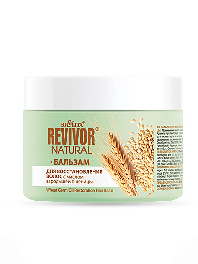 Revivor Natural Бальзам для восстановления волос с маслом зародышей пшеницы 300мл., 4810151035815 - 1 Revivor Natural Бальзам для восстановления волос с маслом зародышей пшеницы 300мл. - 1