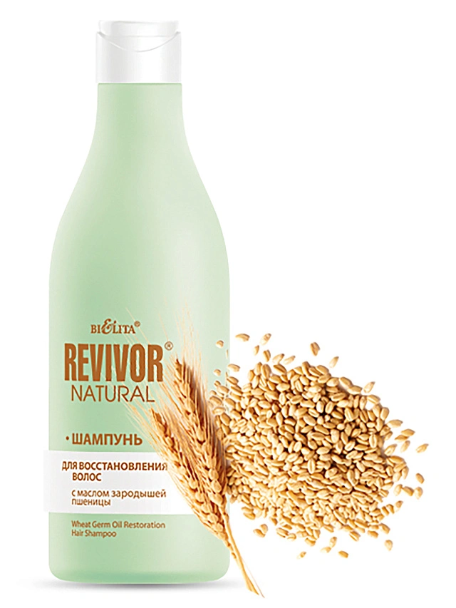 Revivor Natural Шампунь для восстановления волос с маслом зародышей пшеницы 500мл. - 1
