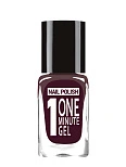 Лак для ногтей One minute gel (10 мл), тон 222