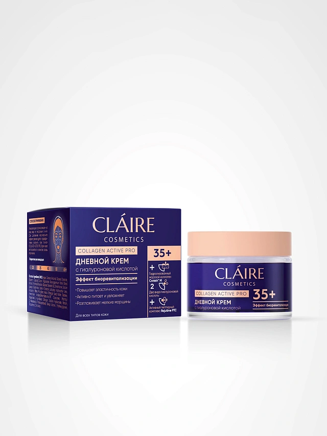 Дневной крем 35+/50мл (серии "Collagen Active Pro") - 1