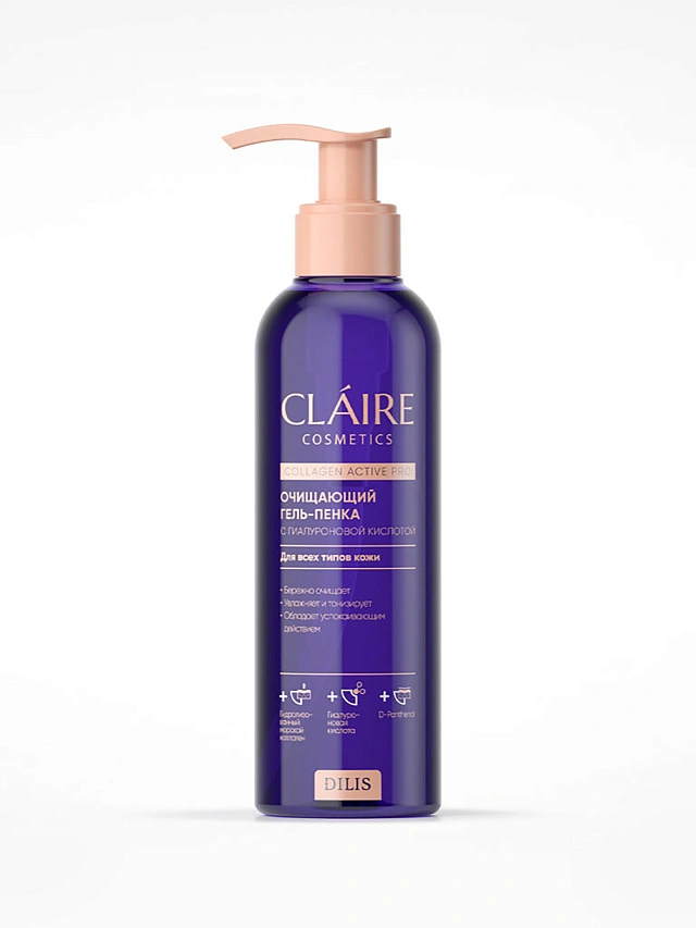 Очищающий гель-пенка /195мл (серии "Collagen Active Pro") - 1