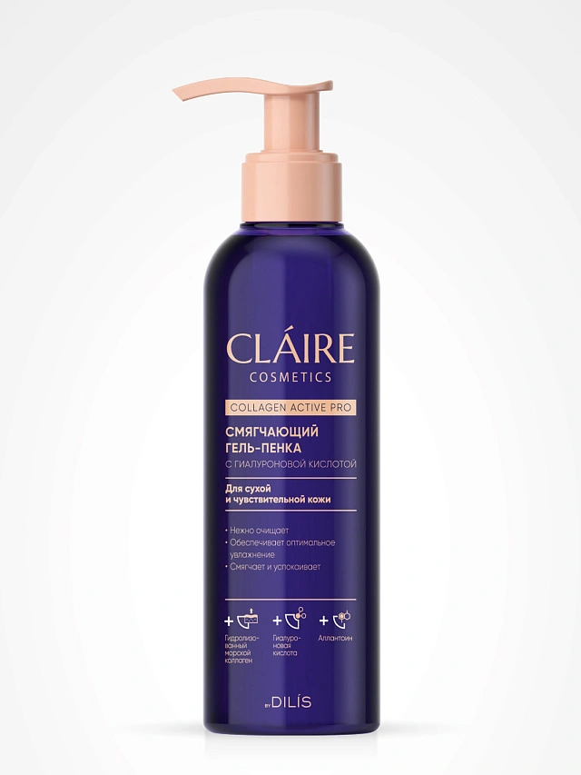 Смягчающий гель-пенка /195мл (серии "Collagen Active Pro") - 1