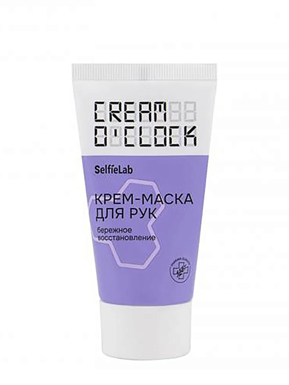 картинка Крем-маска для рук бережное восстановление, CREAM O'CLOCK 50 мл от магазина стильной одежды Mark Formelle