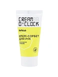 Крем-сорбет для рук роскошное питание,CREAM O'CLOCK 50 мл