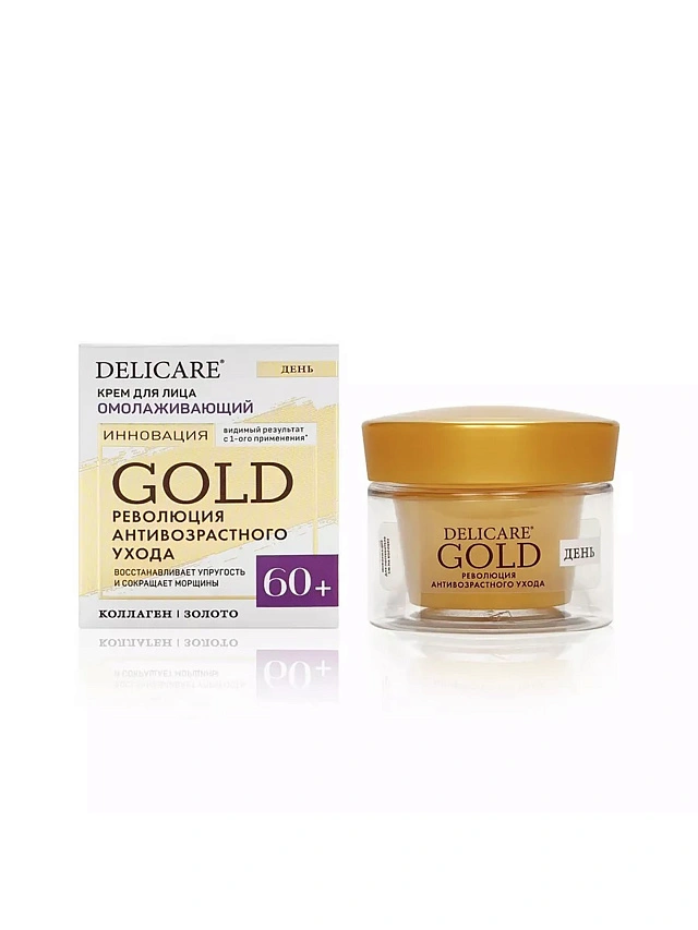 Delicare Gold для лица крем дневной 60+ 50МЛ - 1