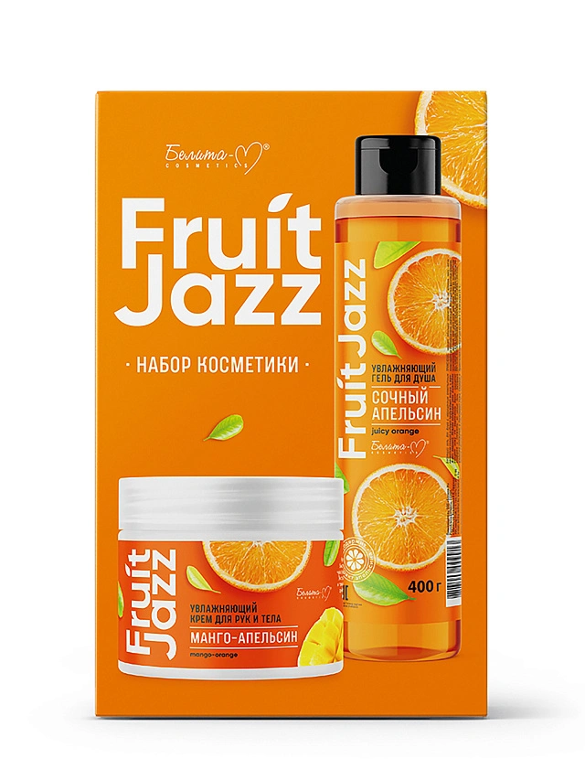 НАБОР КОСМЕТИКИ FRUIT JAZZ 650 г - 1