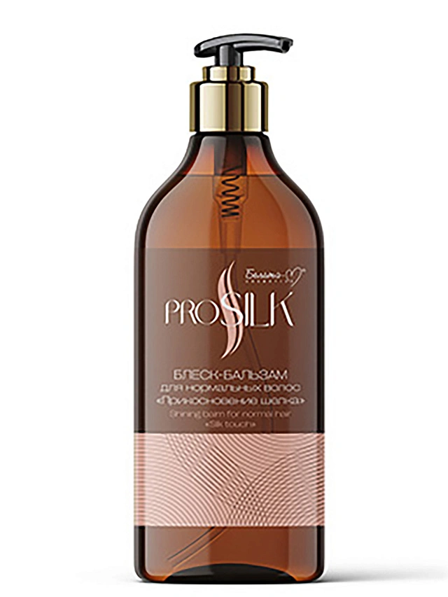 PROSILK Блеск-бальзам для нормальных волос "Прикосновение шелка" 740 г - 1
