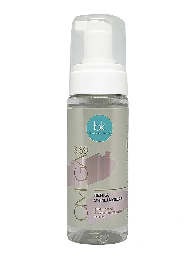 OMEGA 369 Пенка очищающая 165 мл - 1