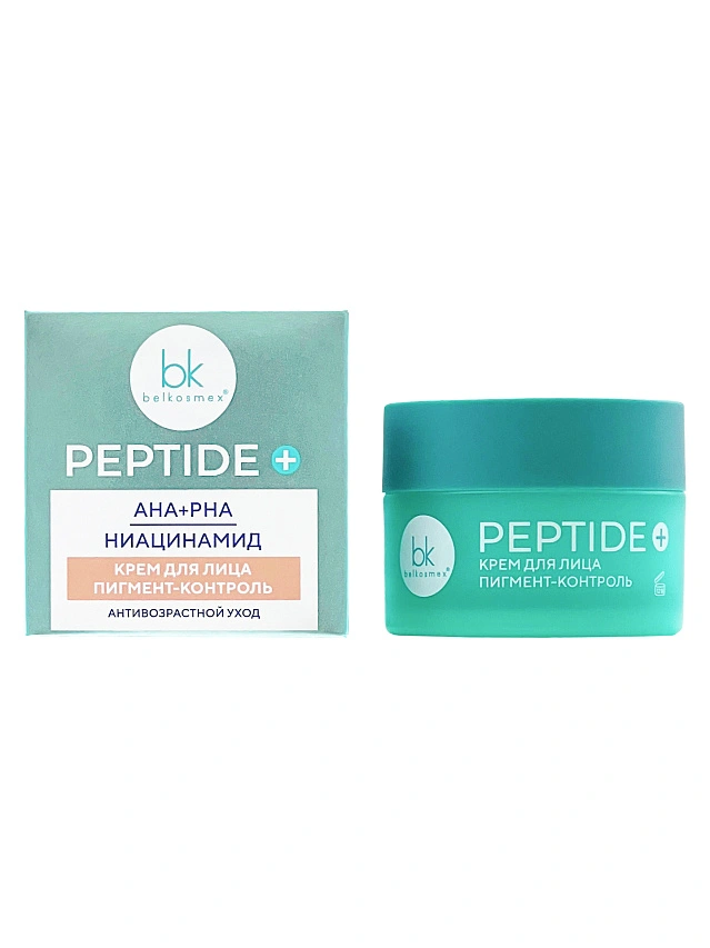 PEPTIDE+ Крем для лица пигмент-контроль 45 г - 1
