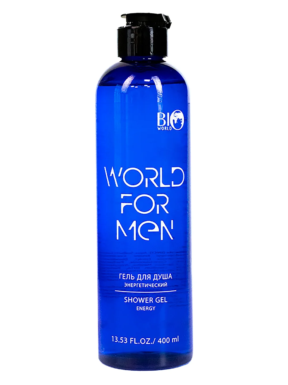 картинка WORLD FOR MEN ГЕЛЬ ДЛЯ ДУША ЭНЕРГЕТИЧЕСКИЙ, 400 мл от магазина стильной одежды Mark Formelle