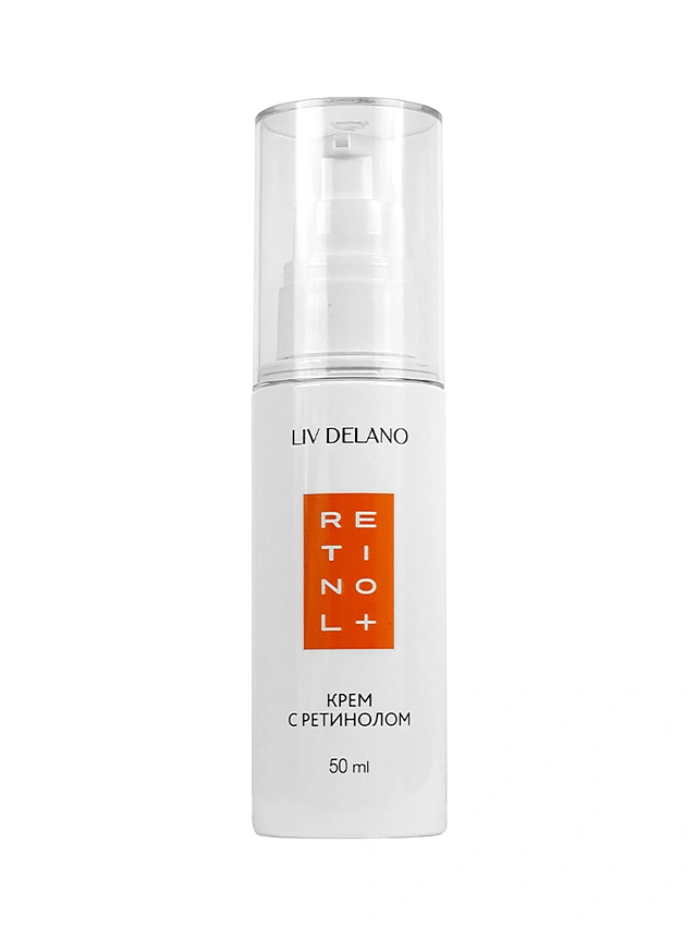 Retinol+ Крем с ретинолом, 50 мл - 1